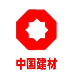 上海新建重型機(jī)械有限公司