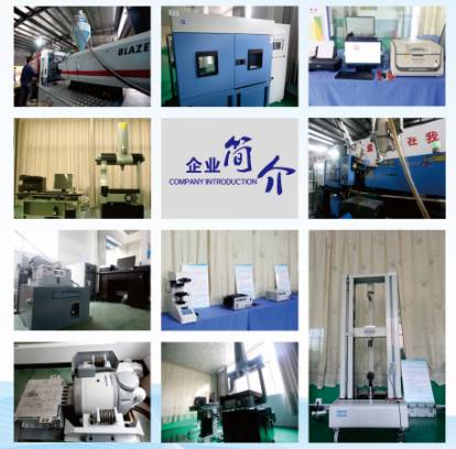 天目汽車零部件：選擇彩虹圖紙管理系統(tǒng)_企業(yè)圖紙信息化管理