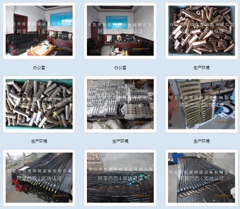 任丘市松聯(lián)焊接設(shè)備：選擇彩虹圖紙管理軟件，企業(yè)圖紙信息化管理