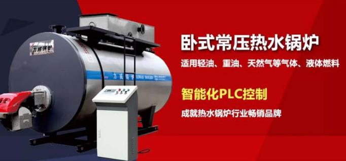 ​河南力威熱能設(shè)備：建立無紙化圖文檔流轉(zhuǎn)體系電子化的流程審批