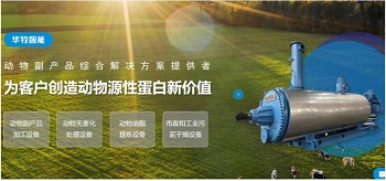 常州華牧智能：彩虹圖紙管理軟件統(tǒng)一集中管理公司圖文檔資料