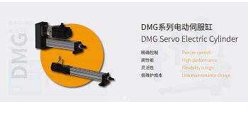 河北德邁傳動機(jī)械：知識數(shù)據(jù)的安全與統(tǒng)計(jì)