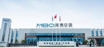 廣東美博智能環(huán)境設(shè)備：彩虹EDM幫助企業(yè)建立完善的圖紙管理流程