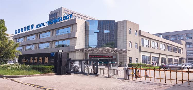 彩虹攜手晶晟科技打造信息化平臺，以科技賦能搶占行業(yè)制高點(diǎn)