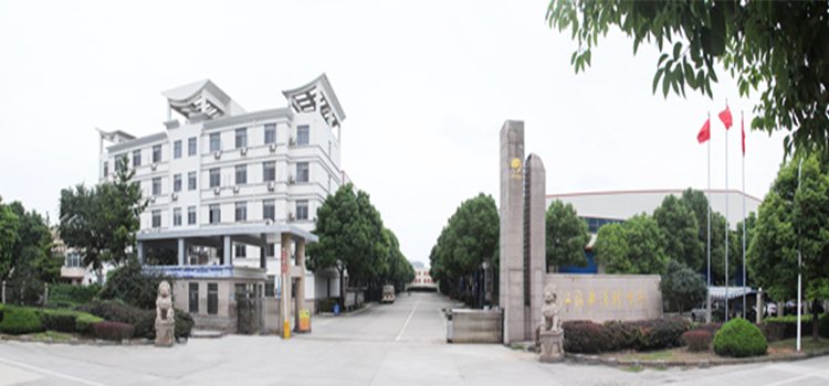 寶鋼、中核集團(tuán)等知名企業(yè)供應(yīng)商――華洋新思路簽約彩虹圖紙管理系統(tǒng)