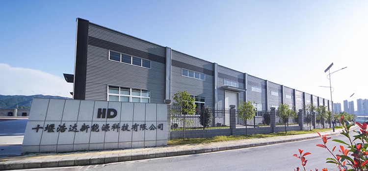 十堰浩達(dá)新能源引入彩虹EDM，開啟智能化圖紙管理新篇章！