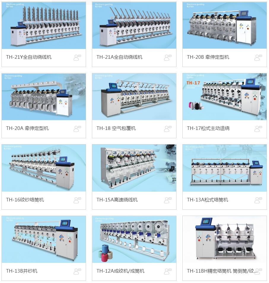 選擇彩虹圖紙管理軟件_CAD圖文檔管理 選擇彩虹圖紙管理軟件_CAD圖文檔管理