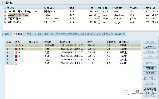 1672987598579915.png 1672987598579915.png