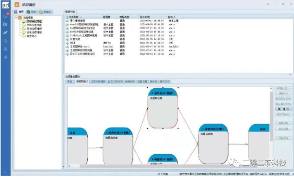 1672987642166197.png 1672987642166197.png