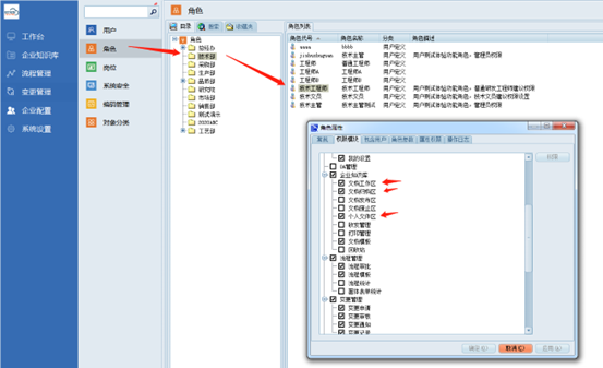 1680060905432172.png 1680060905432172.png