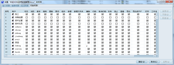 1680061032244370.png 1680061032244370.png