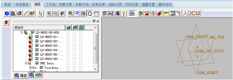  廣東瑞迅智能機器：彩虹EDM助力企業打造圖文檔數據集中管理的企業級平臺