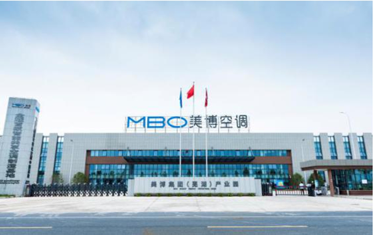 廣東美博智能環境設備：彩虹EDM幫助企業建立完善的圖紙管理流程