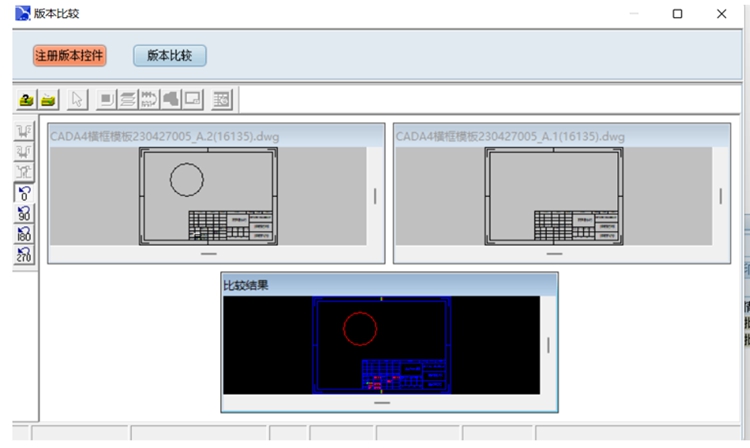 廣東美博智能環境設備：彩虹EDM幫助企業建立完善的圖紙管理流程