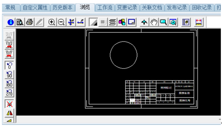 廣東美博智能環境設備：彩虹EDM幫助企業建立完善的圖紙管理流程