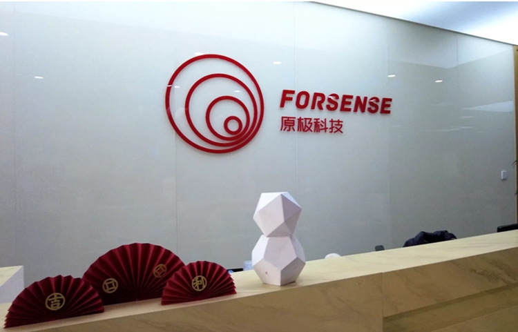 原極（上海）科技：彩虹EDM幫助企業構建規范標準的圖紙管理系統