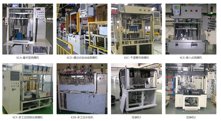 北京瑞農(nóng)恒泰科技:彩虹EDM協(xié)助企業(yè)構(gòu)建內(nèi)部電子文檔的在線審批制度 北京瑞農(nóng)恒泰科技:彩虹EDM協(xié)助企業(yè)構(gòu)建內(nèi)部電子文檔的在線審批制度