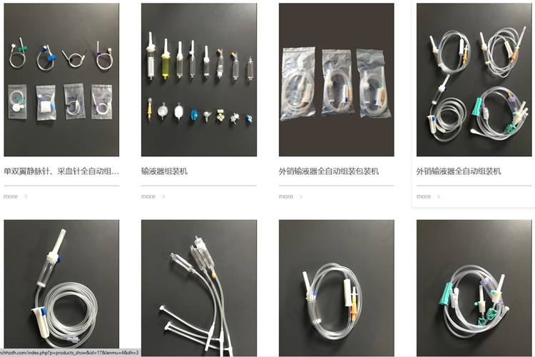 國家高新技術(shù)企業(yè)――南昌匯恒自動化簽約彩虹圖紙管理系統(tǒng)！