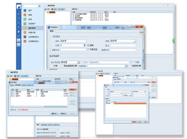 斯萊威精密工業：彩虹EDM幫助企業搭建知識庫，提高數據重用率