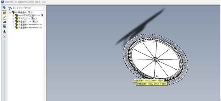 智能管理驅(qū)動(dòng)創(chuàng)新科技――卡沃羅氫科技簽約彩虹圖紙管理系統(tǒng)