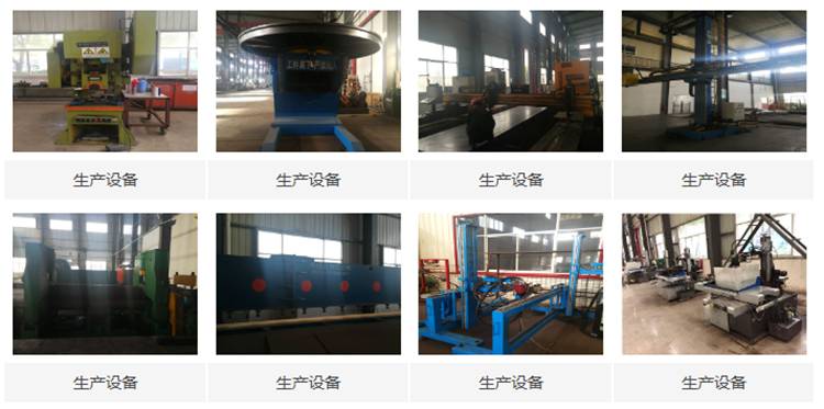 寶鋼、中核集團等知名企業供應商――華洋新思路簽約彩虹圖紙管理系統