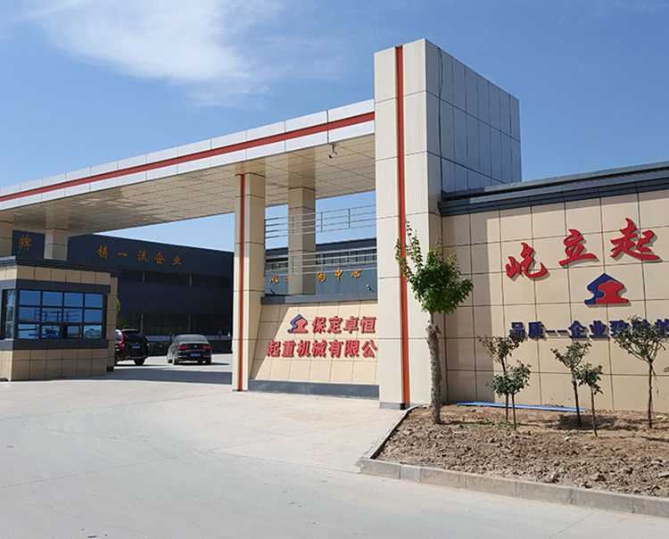 保定卓恒機(jī)械攜手彩虹EDM，打造高效、安全的圖文檔管理體系