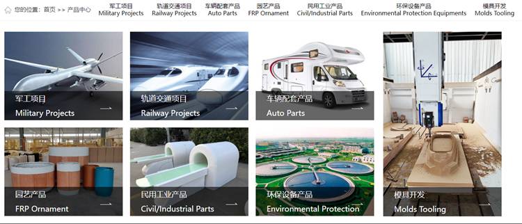 從紙質到數字化：滁州恒銳科技攜手彩虹EDM，開啟圖紙管理新時代！