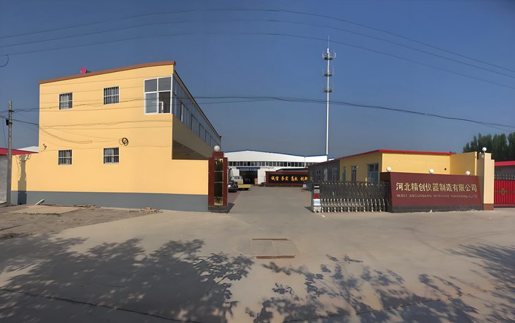 河北精創儀器制造攜手彩虹EDM，優化管理流程，提高辦公效率