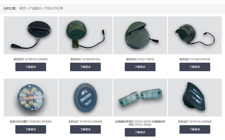 十堰浩達(dá)新能源引入彩虹EDM,開啟智能化圖紙管理新篇章! 十堰浩達(dá)新能源引入彩虹EDM,開啟智能化圖紙管理新篇章!