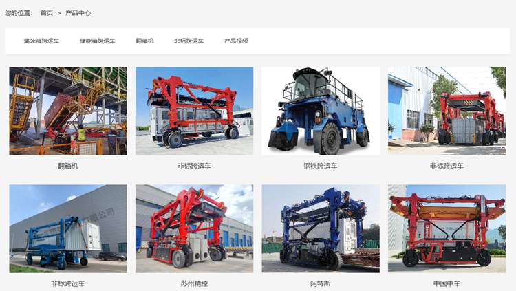 湖南盛勢通科技:告別圖紙管理亂象,彩虹 EDM 來 “救場”! 湖南盛勢通科技:告別圖紙管理亂象,彩虹 EDM 來 “救場”!