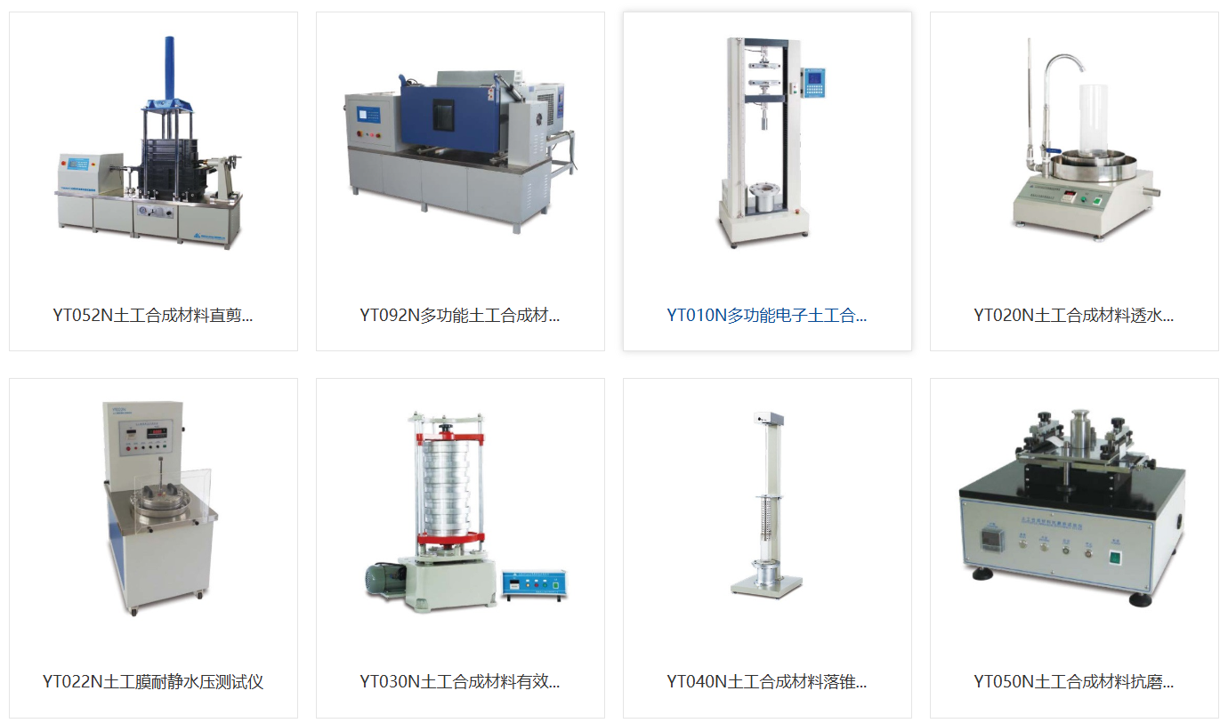 南通宏大實驗儀器引入彩虹圖紙管理系統，有效解決企業圖紙丟失，版本管理混亂等難題